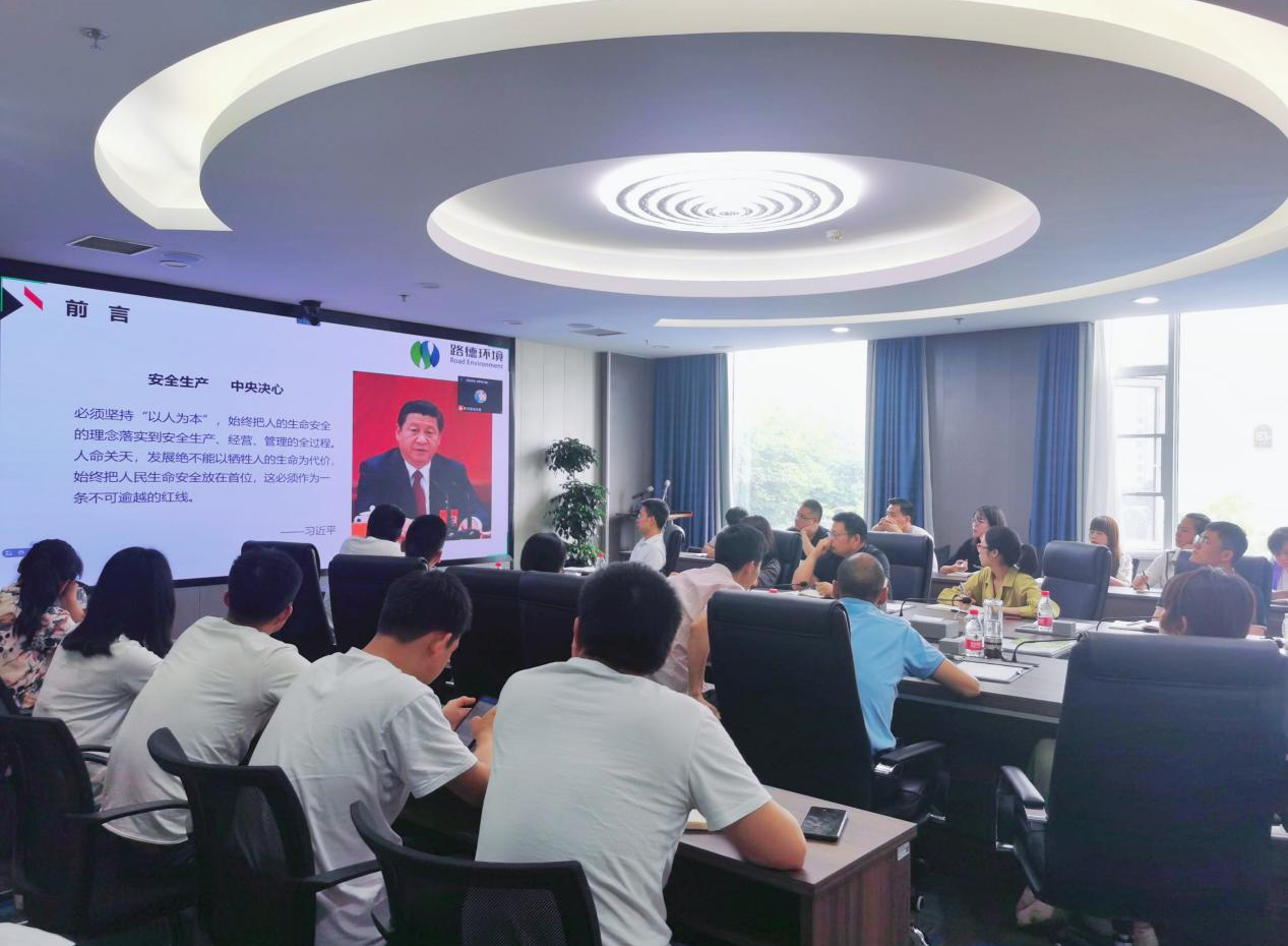 尊龙凯时(中国区)人生就是搏!