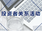 尊龙凯时(中国区)人生就是搏!