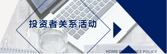 尊龙凯时(中国区)人生就是搏!