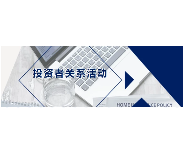 尊龙凯时(中国区)人生就是搏!