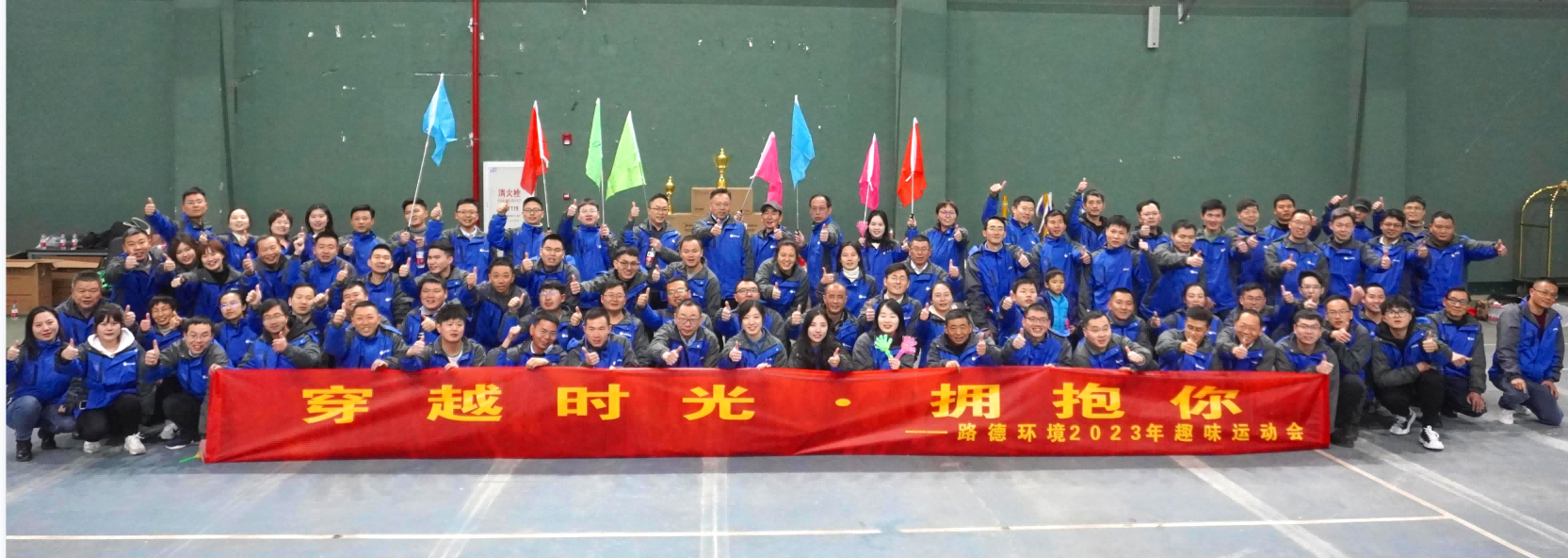 尊龙凯时(中国区)人生就是搏!