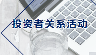 尊龙凯时(中国区)人生就是搏!